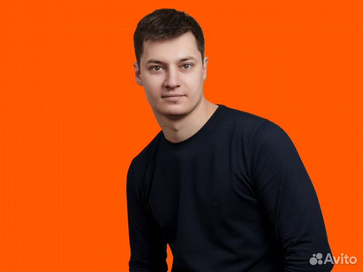 Проектирование домов