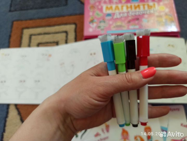 Настольные игры