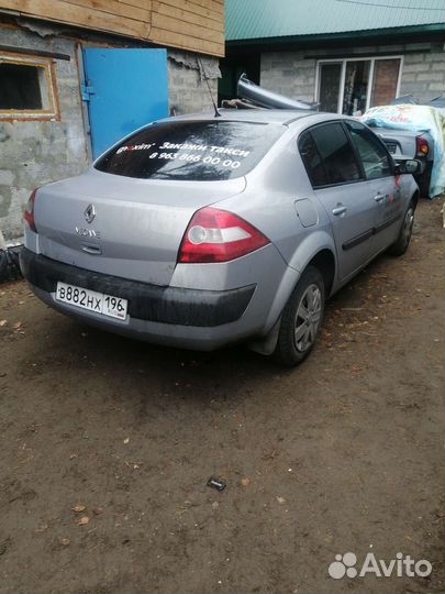 Разбор Renault Megane II
