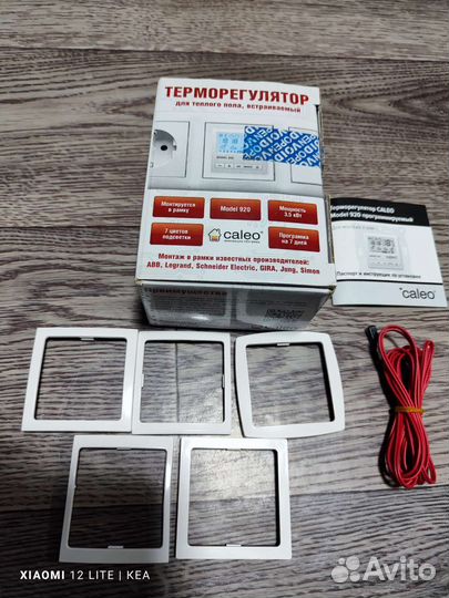 Терморегулятор Caleo model 920