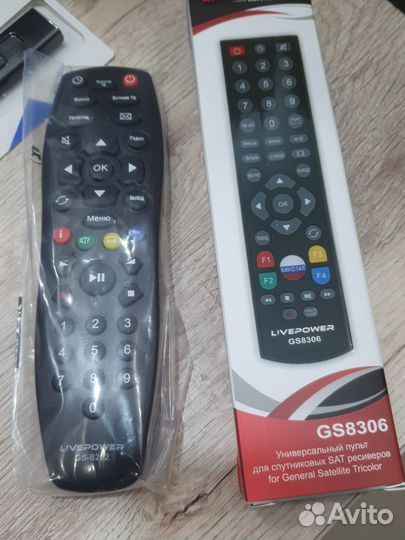 Пульты ду для телевизора