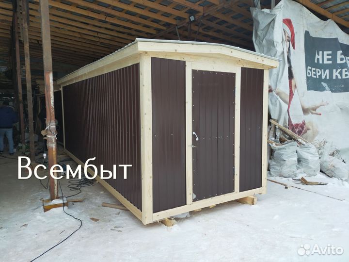 Бытовка для дачи