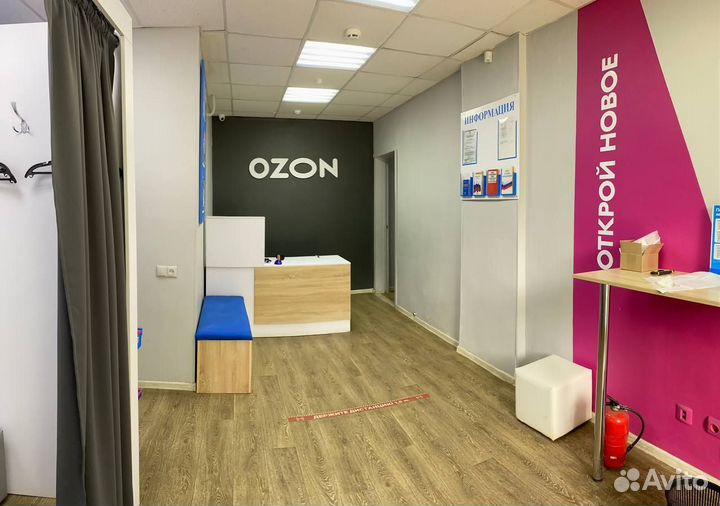 Оператор пункта выдачи заказов