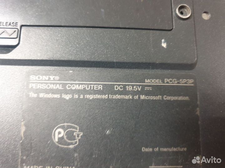 Ноутбук Sony vaio PCG-5P3P