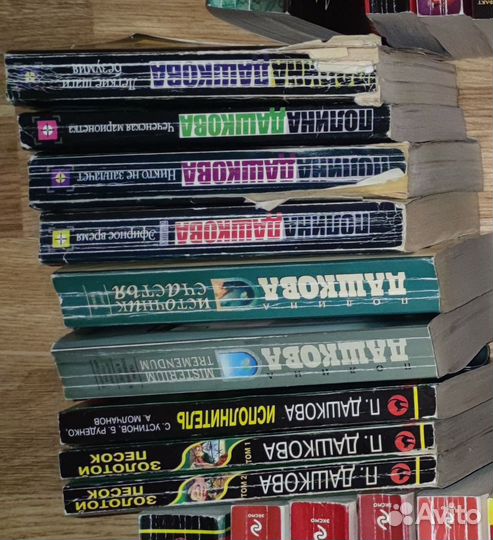 Детективные романы (Маринина, Устинова, Дашкова)