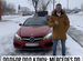 Автоподбор подбор авто эндоскопия, Ильинский
