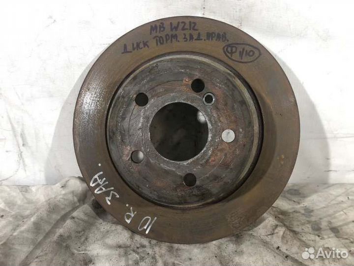 Диск тормозной задний правый Mercedes-Benz E-Class