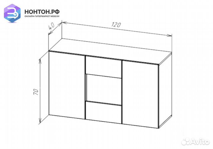Комод Point дуб вотан