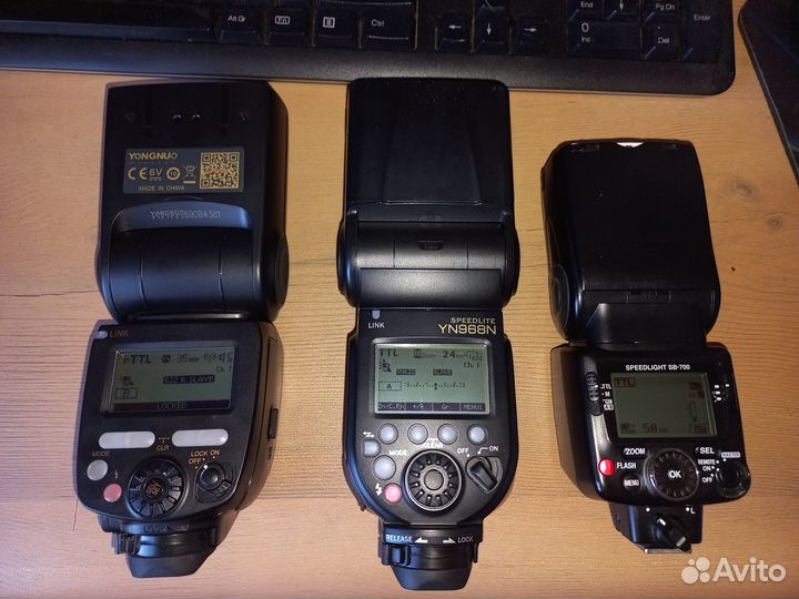 Вспышка YN685