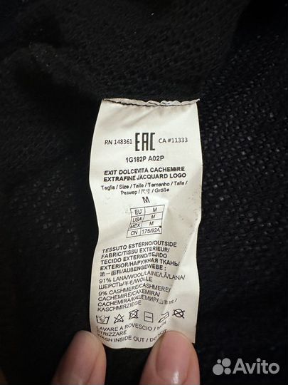 Водолазка Pinko оригинал размер S-M