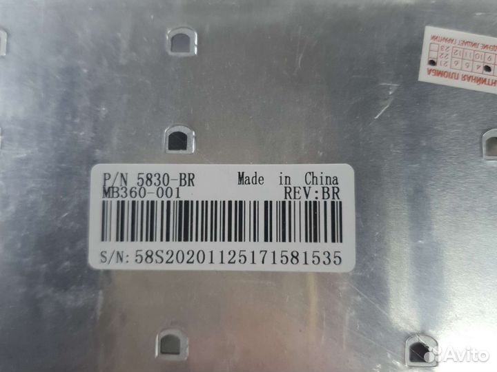 Acer v3-551 v3-771 без русских букв клавиатура