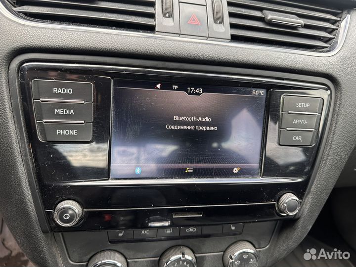 Разборка skoda octavia A7