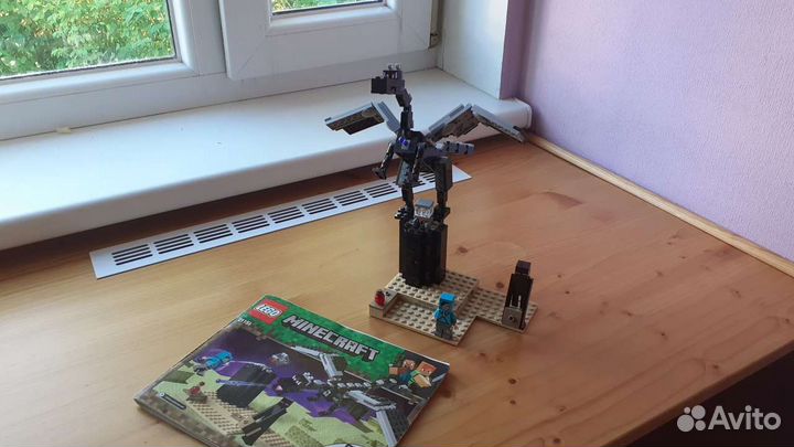 Lego Minecraft