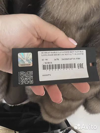 Шуба соболь manzari Lavander silver 2