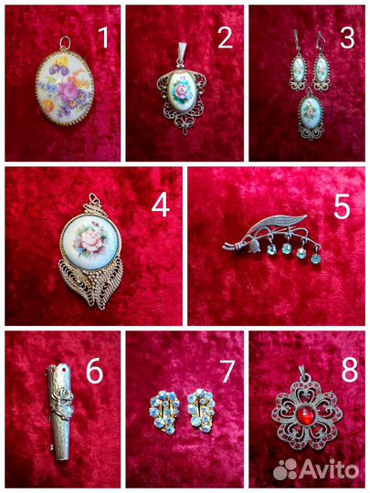 Бижутерия, Брошки, Подвески, Бусы СССР