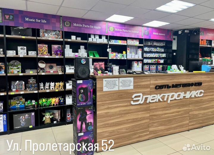 Брелок динозавр с тянущейся шеей 10см