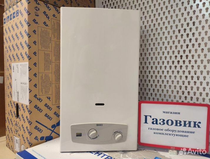 Газовый проточный водонагреватель Baxi sig-2 14i