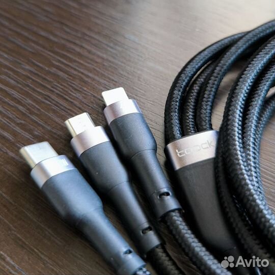 Кабель зарядки 3в1 USB -Type-C,micro USB,lightning