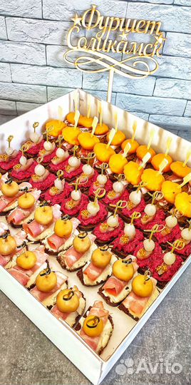 Кейтеринг фуршет