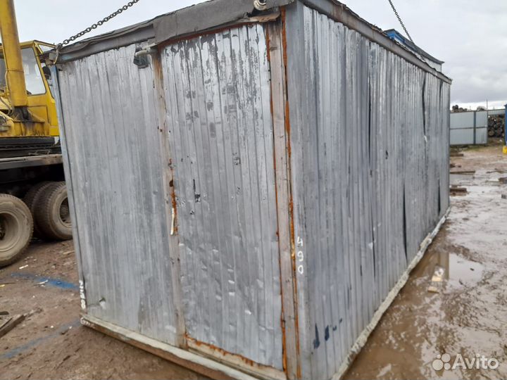 Аренда бытовок