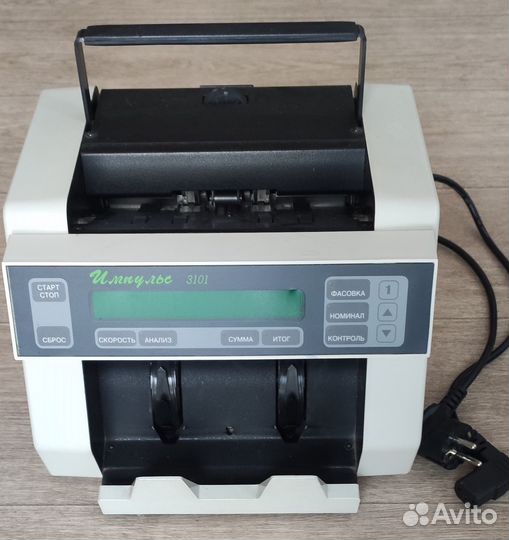 Счетчик банкнот Импульс