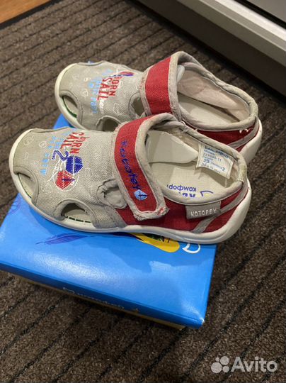 Туфли детские Котофей