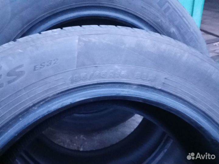 Pirelli Formula Ice 185/65 R15 88M