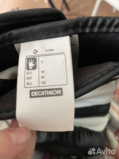 Боксерские перчатки outshock