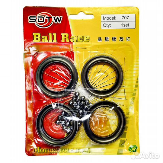 Подшипник 707 Китай рулевой колонки Урал, Муравей