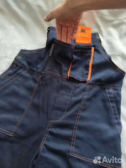 Костюм летний и штаны в придачу 52-54 рост 182-188