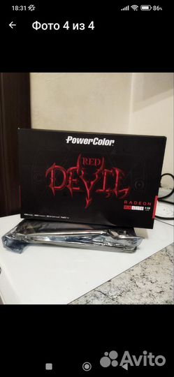 Видеокарта RX 470 4gb