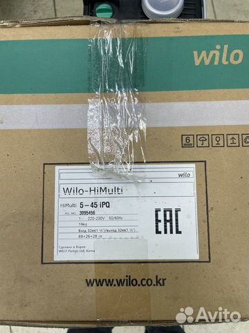 Насосная станция для воды wilo HiMulti 5-45