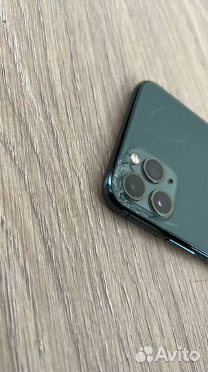 iPhone 11 Pro Max, 256 ГБ