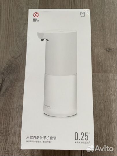 Дозатор Xiaomi Mijia Automatic Foam Soap Dispenser