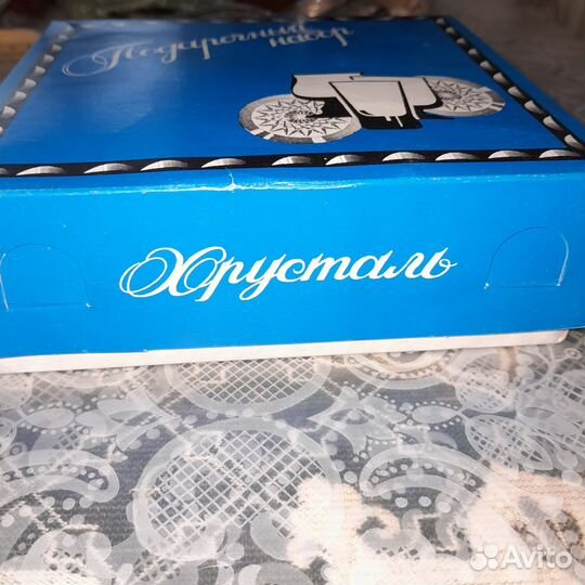 Набор рюмок стопок хрустальных новый 6 шт