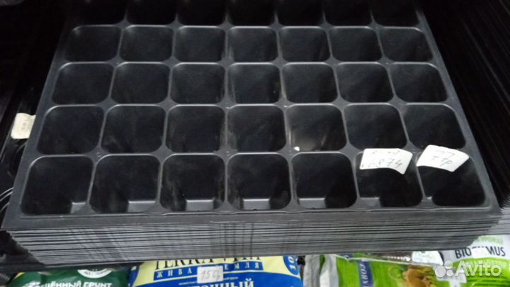 Кассеты под рассаду