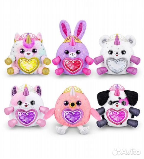 Яйцо rainbocorns