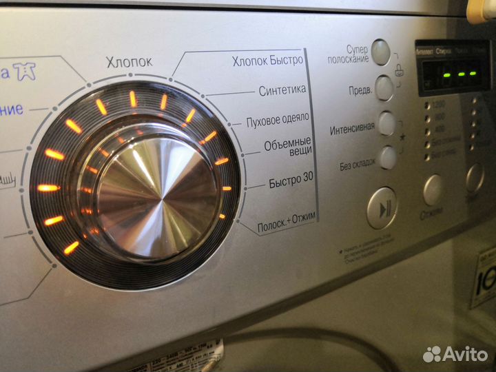 Стиральная машина бу lg 6 кг