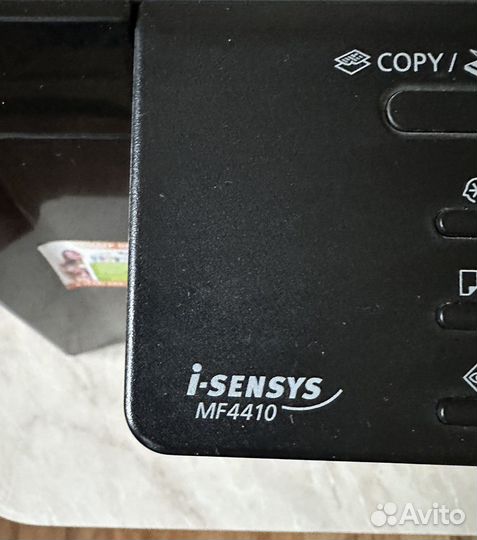 Принтер мфу лазерный Canon MF4410