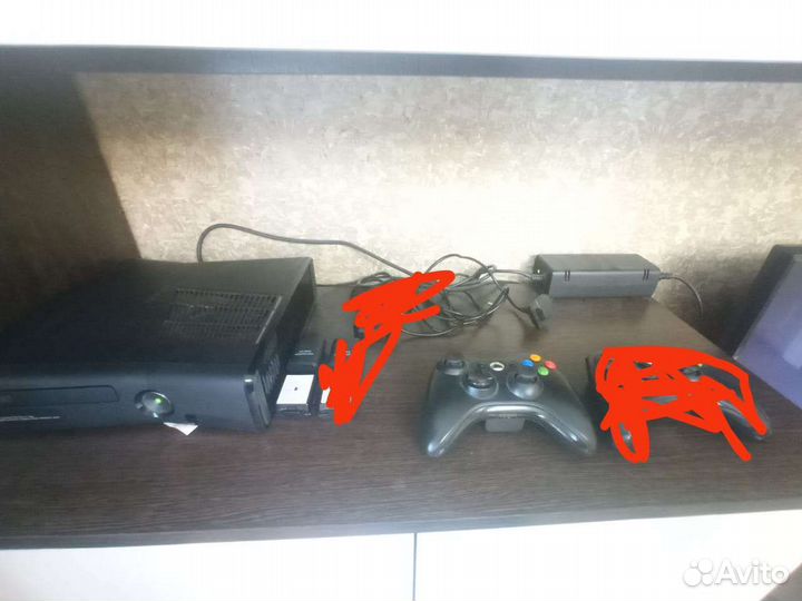 Xbox 360 slim freeboot