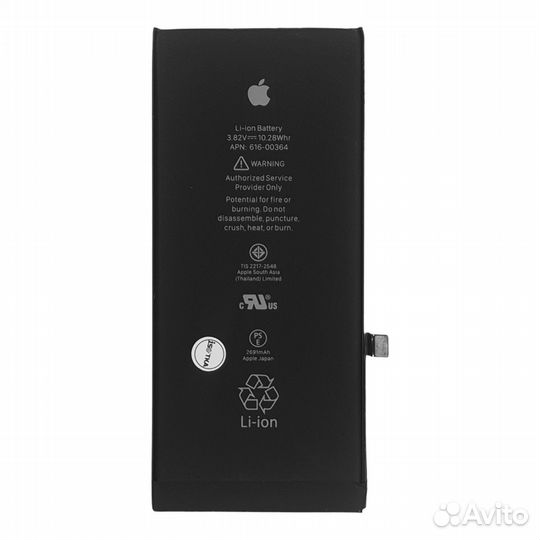 Аккумулятор для iPhone 8 Plus