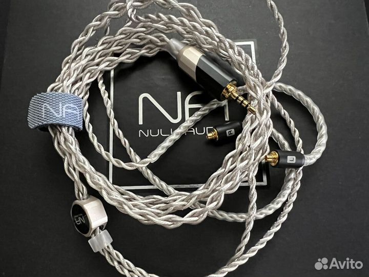 Null Audio Lune mkvii