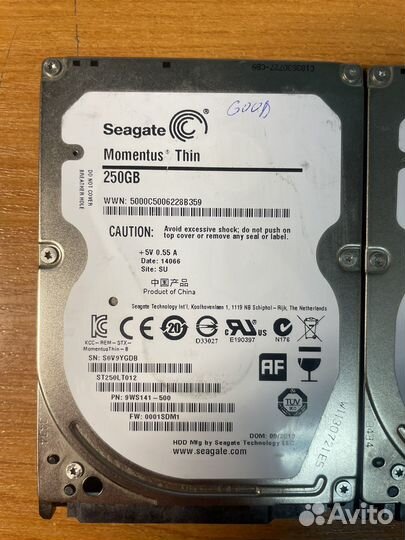 Seagate 2.5 250gb