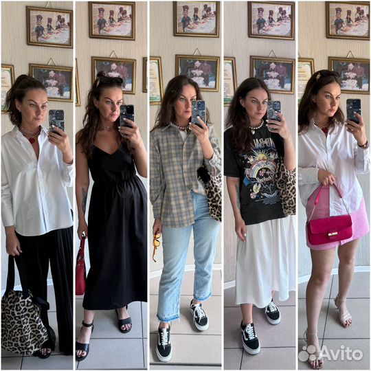 Онлайн разбор гардероба