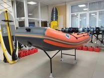 Лодка пвх Stormline Classic Air 315 серо-оранжевая