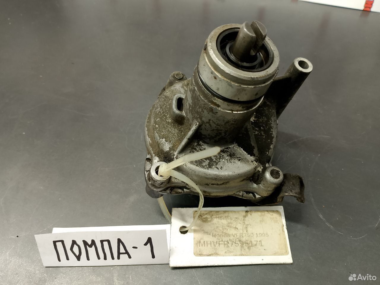 Honda VFR750 95 помпа