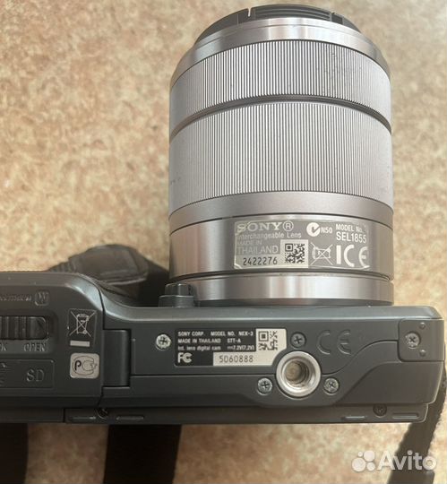 Sony Alpha NEX-3 + SEL1855