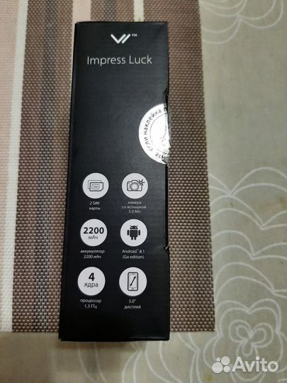VERTEX Impress Luck, 8 ГБ