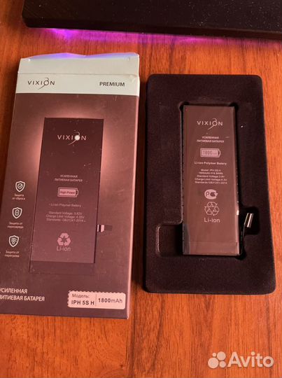 Аккумулятор iPhone 5s усиленный 1800mAh
