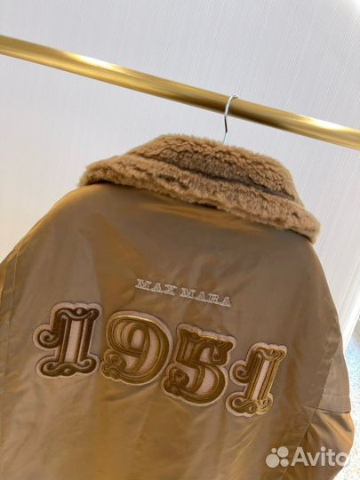 Шуба пальто Max Mara Teddy